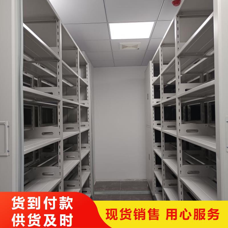 創(chuàng)造服務(wù)【鑫康】圖書(shū)室智能密集書(shū)架