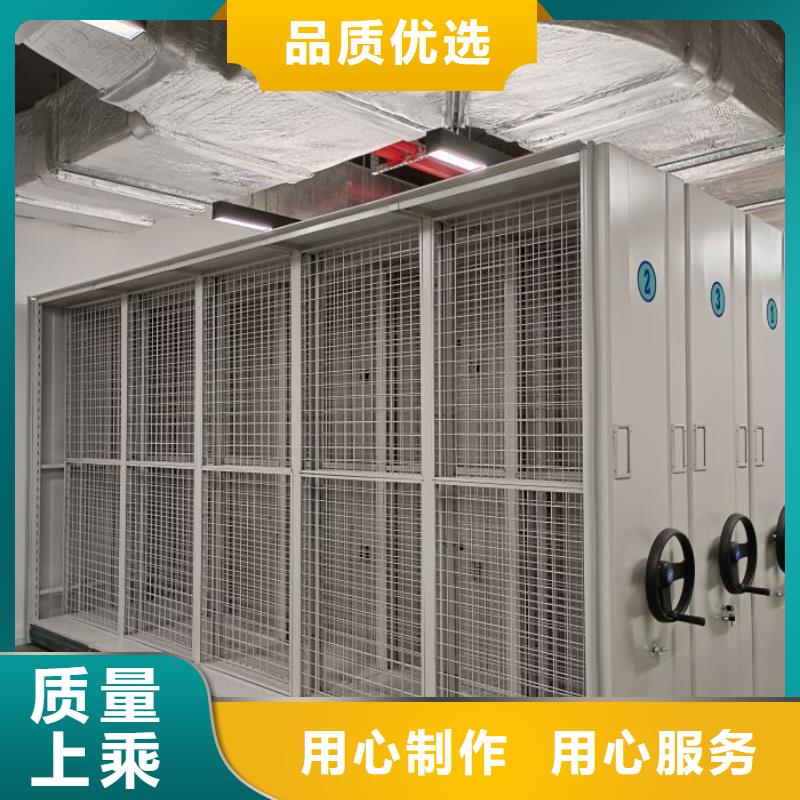 產品的生產與功能【鑫康】手搖文件柜