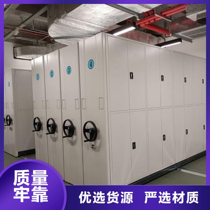 手搖檔案柜十年生產(chǎn)經(jīng)驗(yàn)