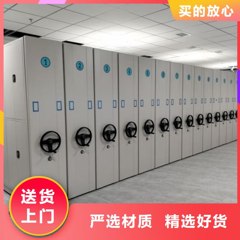 感謝惠顧【鑫康】圓盤式手動(dòng)密集柜