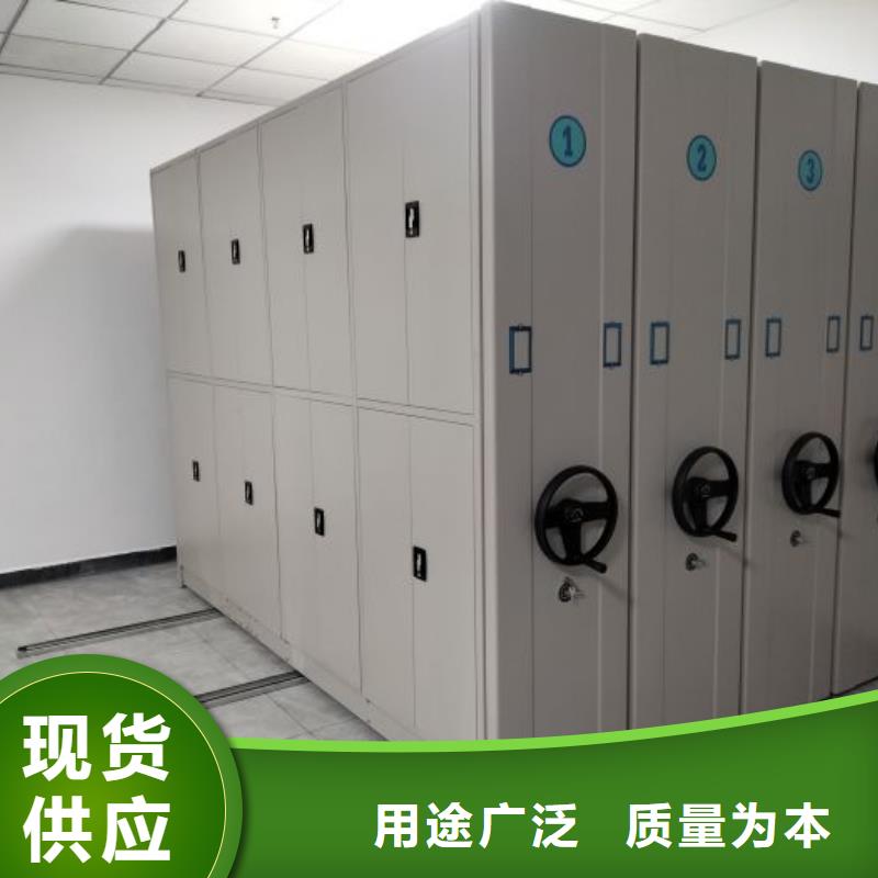 感謝惠顧【鑫康】項目檔案保管密集架