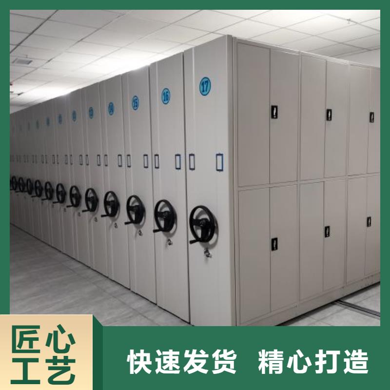 產品問題的原理和解決【鑫康】手搖文件柜
