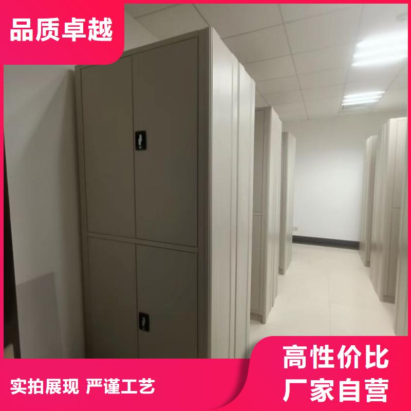 厂家迅速开拓市场的创造途径【鑫康】文件档案柜