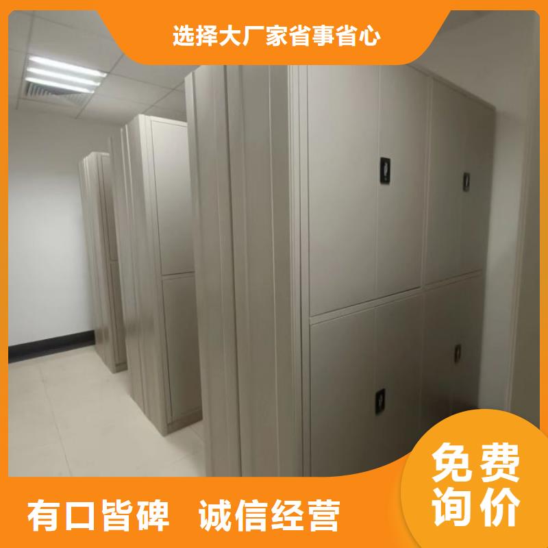 技術(shù)咨詢【鑫康】回轉(zhuǎn)檔案柜