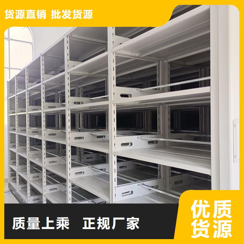產品的常見用處【鑫康】手動病歷密集架