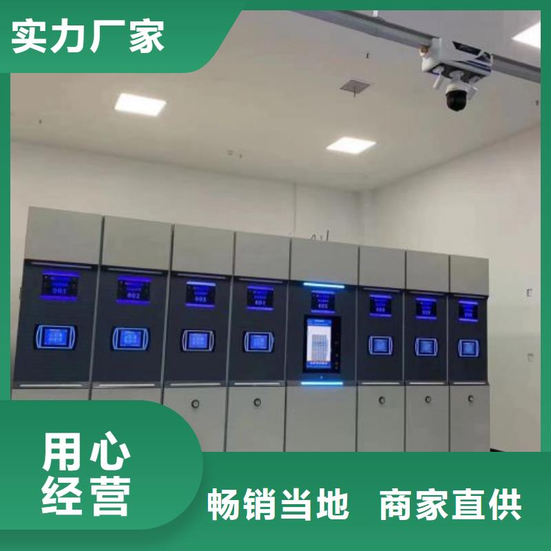 勇于創(chuàng)造【鑫康】檔案柜