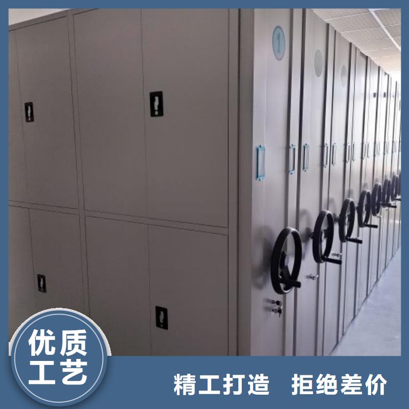 實力廠家【鑫康】檔案室密集架