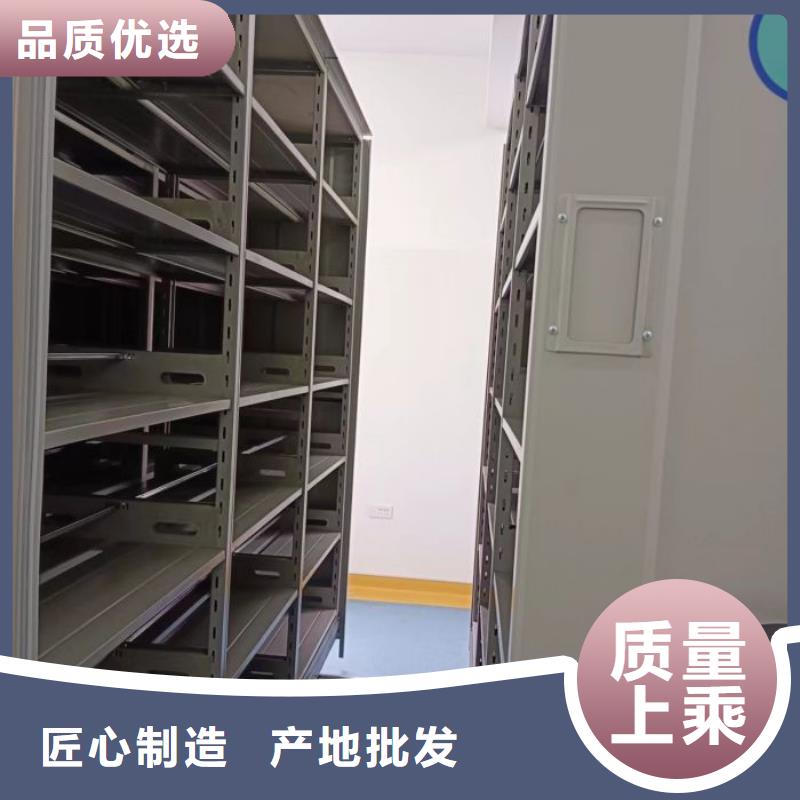 規格型號【鑫康】手搖移動鐵皮柜