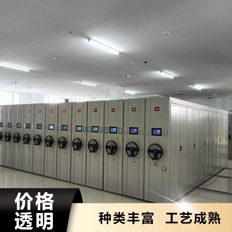 產品的生產與功能【鑫康】手搖文件柜