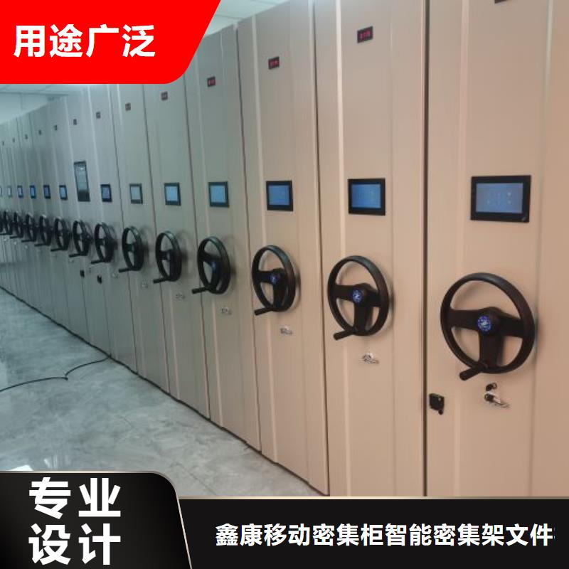 手搖檔案柜十年生產經驗