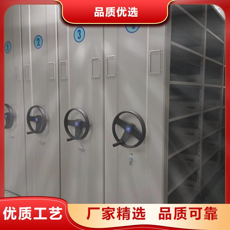 零售多少錢【鑫康】圖書館智能密集柜