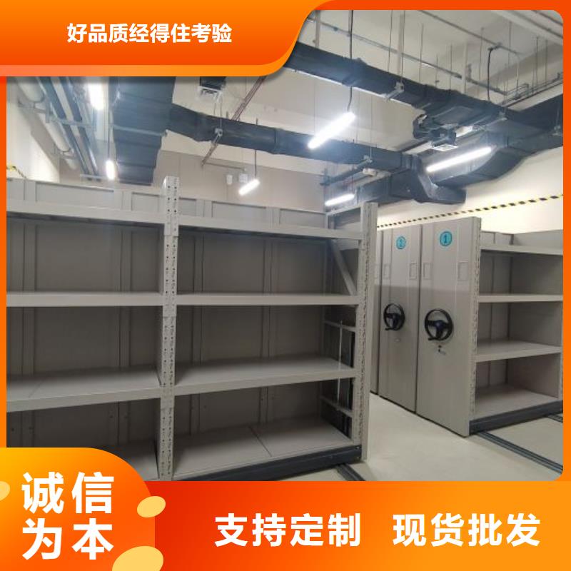 哪里銷售【鑫康】手搖文件柜