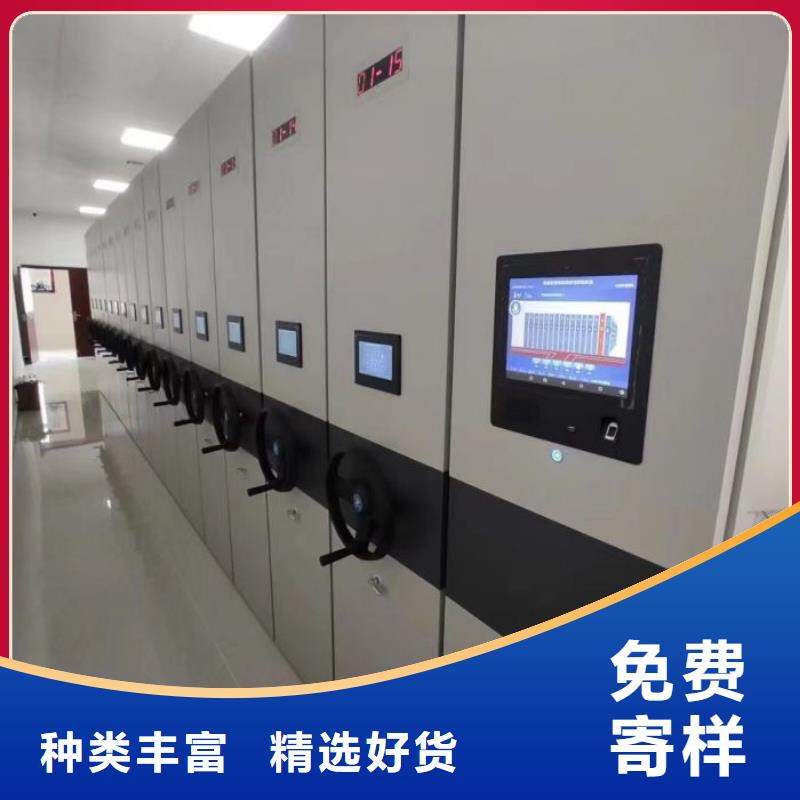 感謝惠顧【鑫康】圓盤式手動(dòng)密集柜