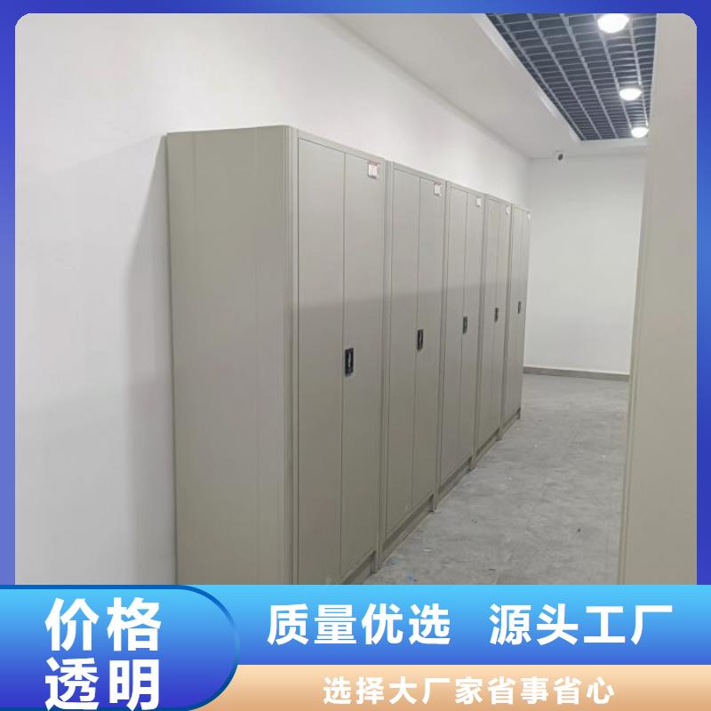 產品的性能與使用壽命【鑫康】移動密集架
