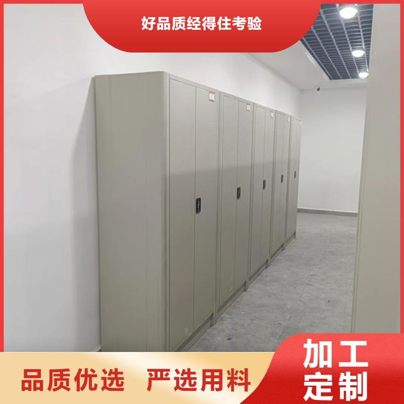 產品的常見用處【鑫康】手動病歷密集架
