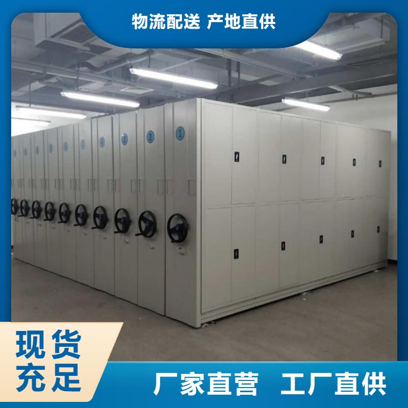 產品的性能與使用壽命【鑫康】移動密集架