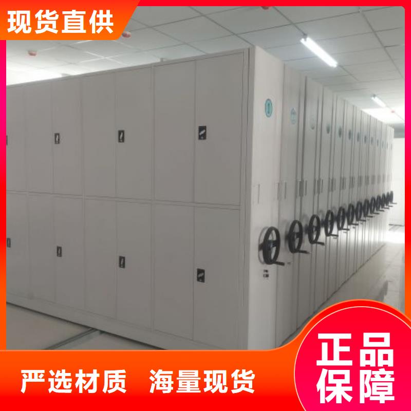 產品的常見用處【鑫康】手動病歷密集架