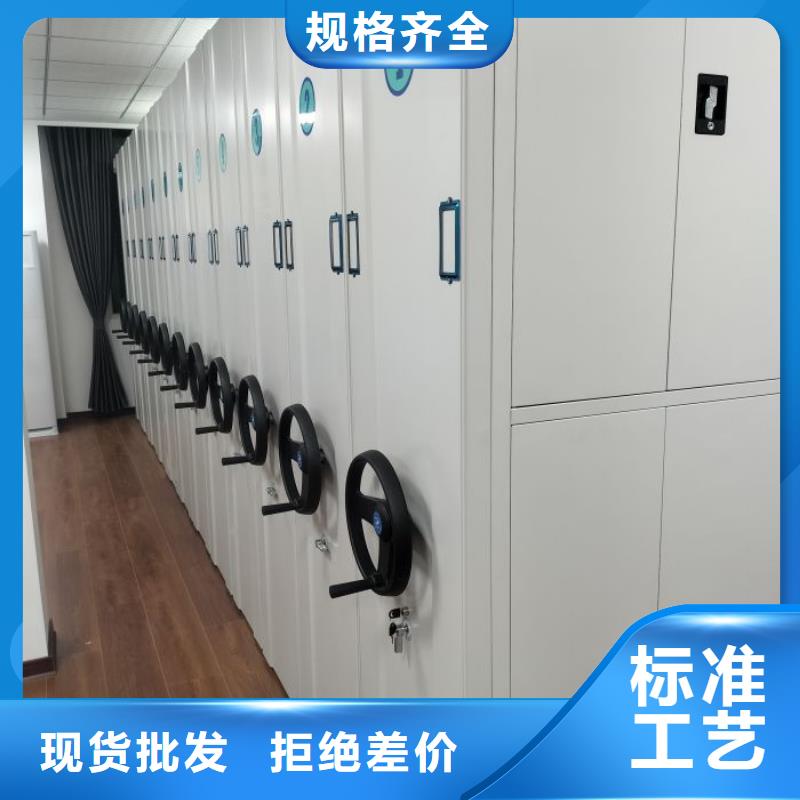 總代【鑫康】香樟木密集架