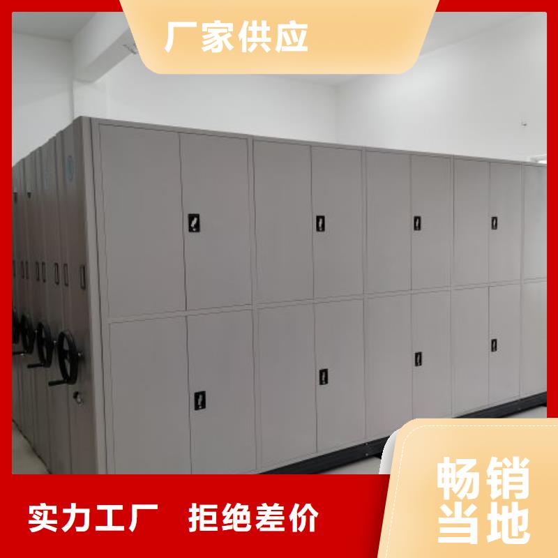 各類產(chǎn)品的不同點(diǎn)【鑫康】檔案室手動(dòng)密集架