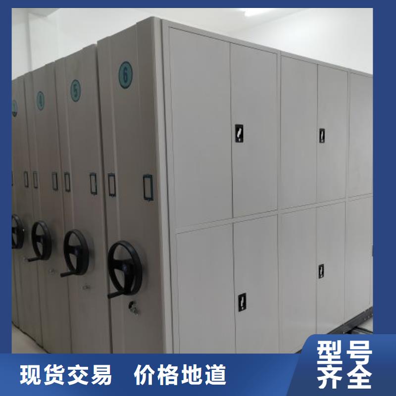 生產廠家歡迎咨詢【鑫康】雙柱密集架