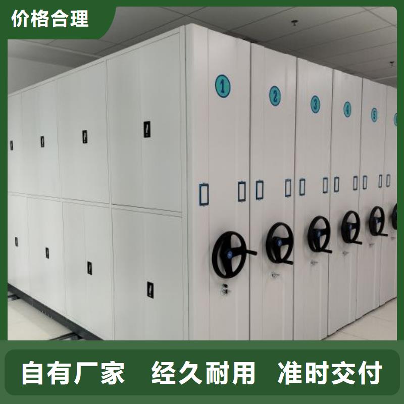 廠家的好處和積影響【鑫康】保密資料柜