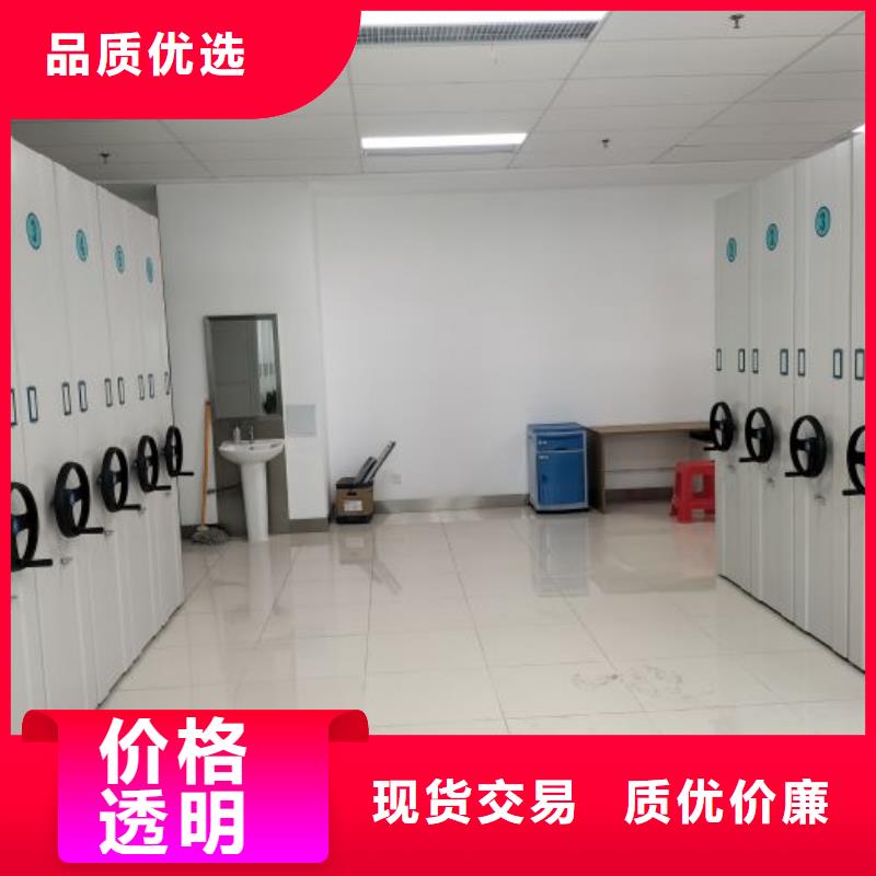 歡迎洽談【鑫康】油畫密集柜