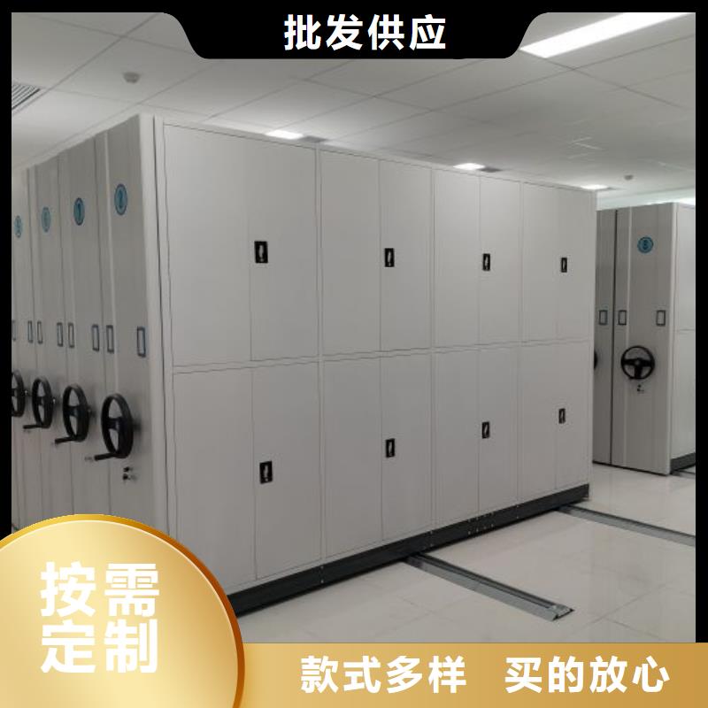 哪里有售【鑫康】樂東縣櫥式密集架