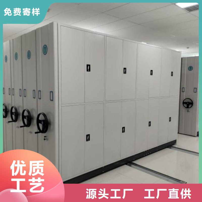 做预算【鑫康】移动密集架