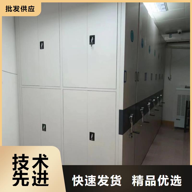 咨詢電話多少【鑫康】檔案圖紙密集架
