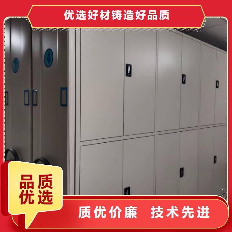 當(dāng)?shù)赜惺邸决慰怠渴謩訖n案密集柜