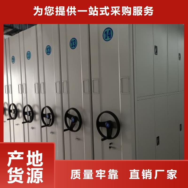 生产厂家欢迎咨询【鑫康】双柱密集架
