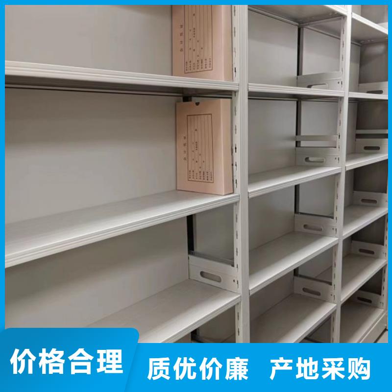 各類產(chǎn)品的不同點(diǎn)【鑫康】檔案室手動(dòng)密集架