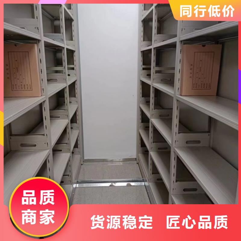 圖紙定做創造輝煌【鑫康】手動手搖密集架