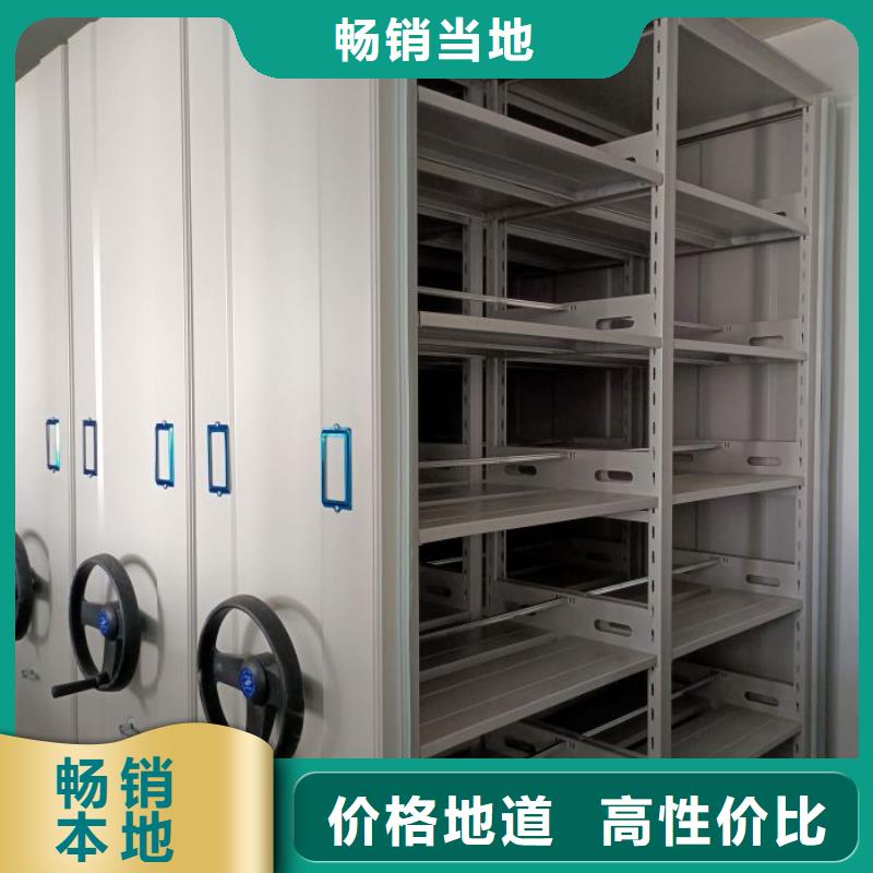 上門維修【鑫康】直列式移動密集架