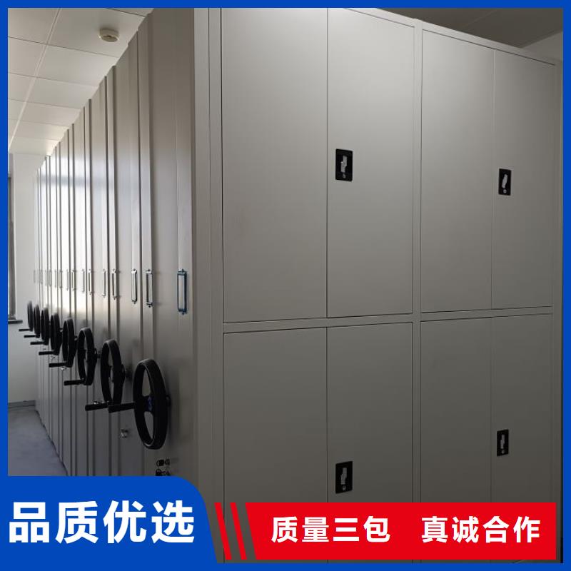 詳情咨詢【鑫康】澄邁縣手搖式檔案密集架