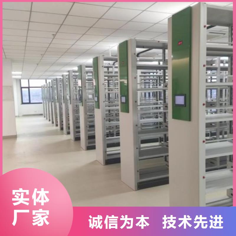 放檔案的柜子現貨供應
