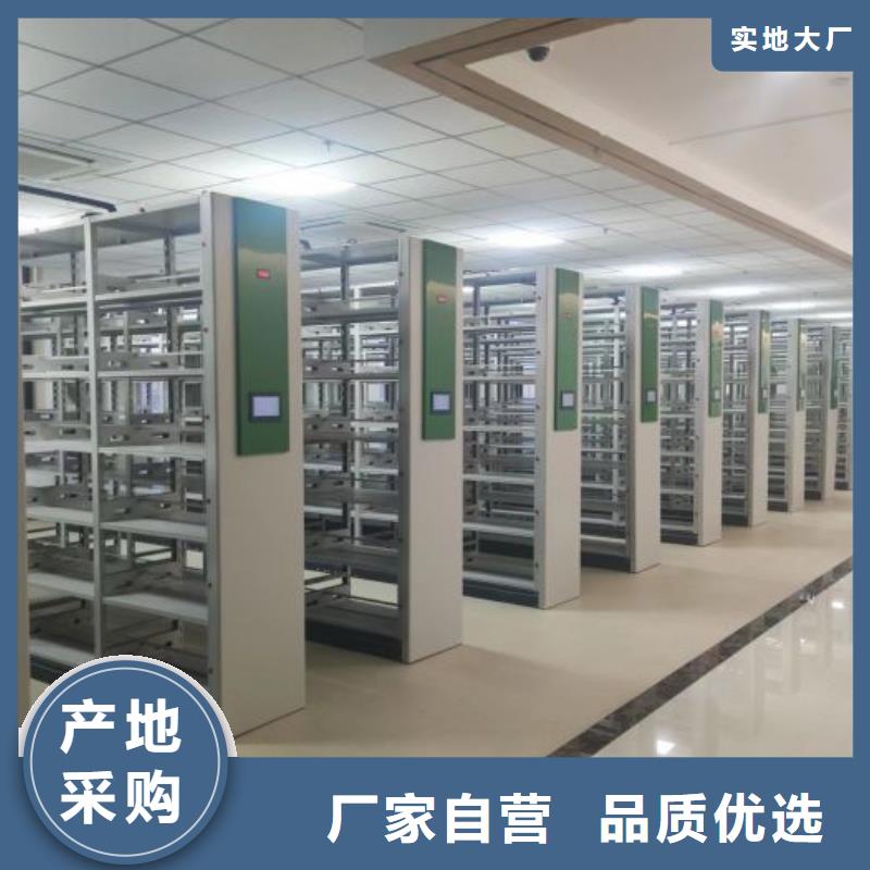 產品使用中的長處與弱點【鑫康】密集架移動檔案柜