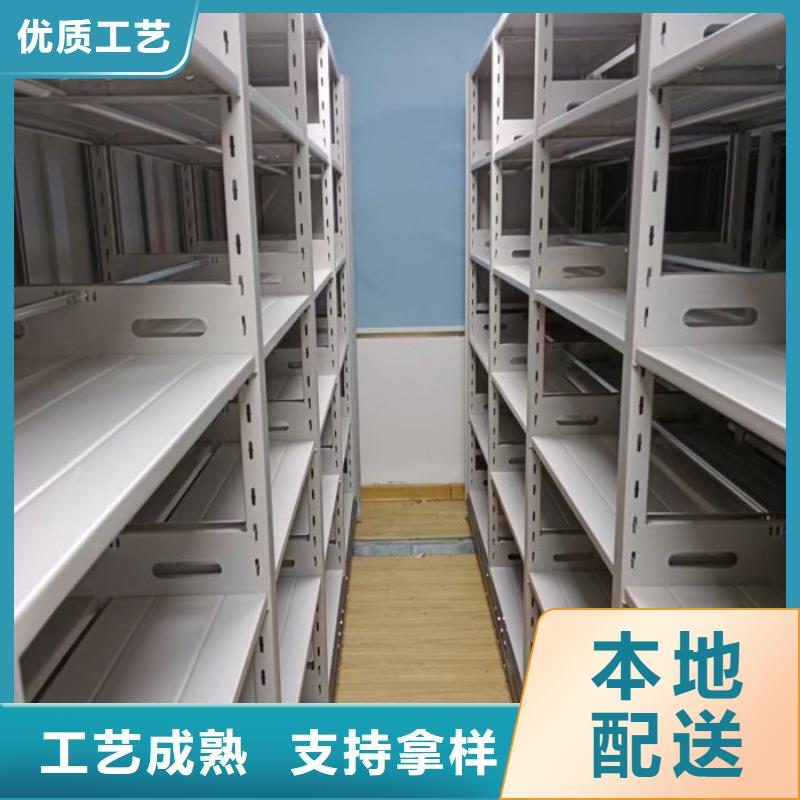 哪家便宜【鑫康】檔案室手搖密集柜