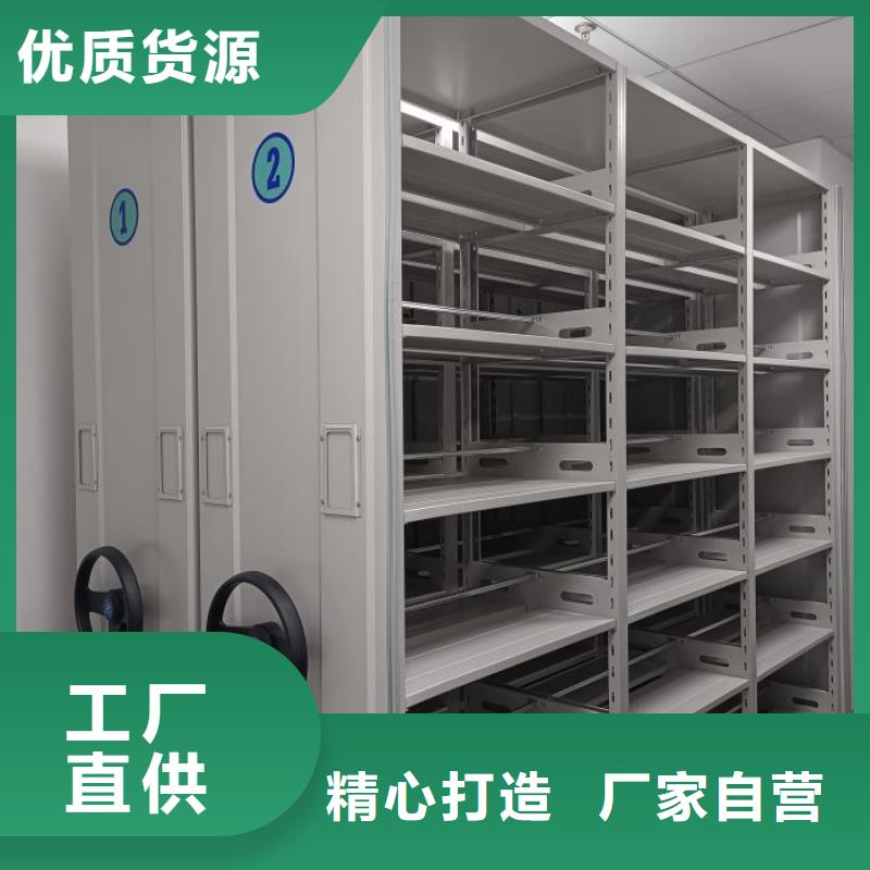 密集資料鐵皮柜質量過硬