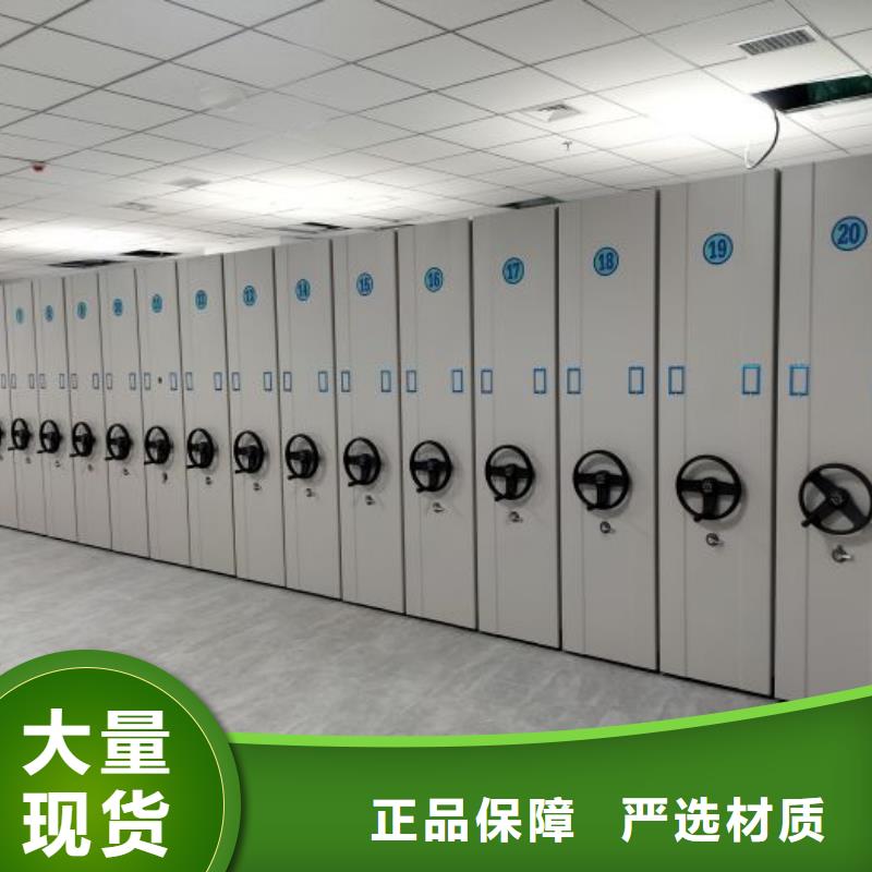 促銷價(jià)【鑫康】文件檔案柜