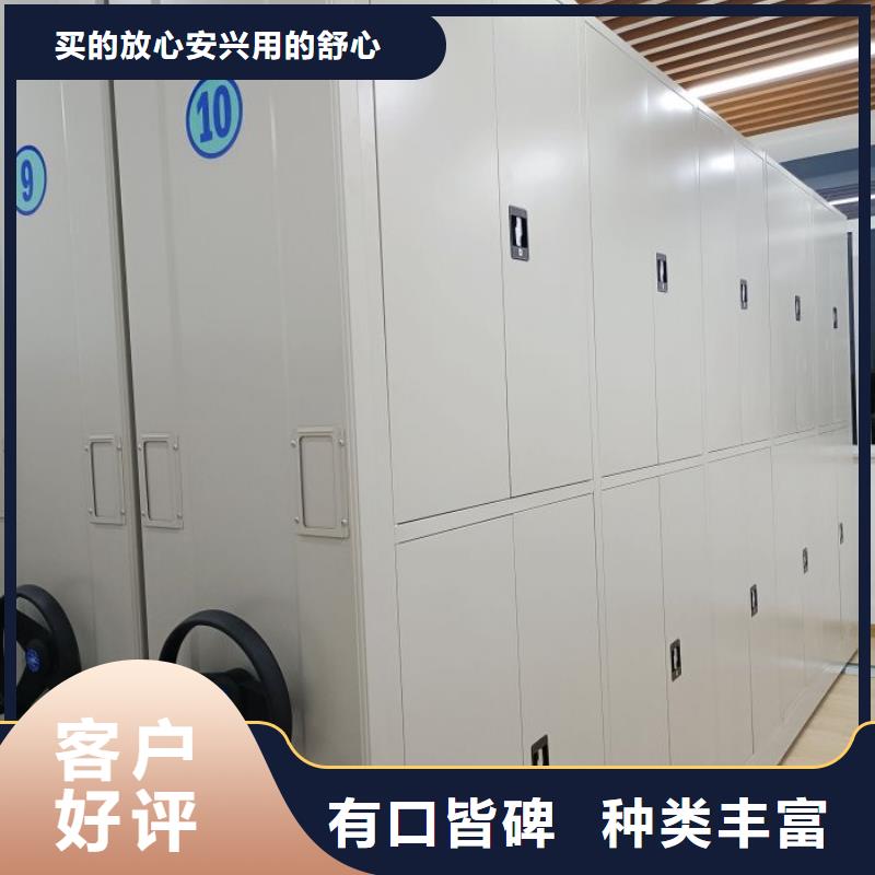 密集資料鐵皮柜質量過硬
