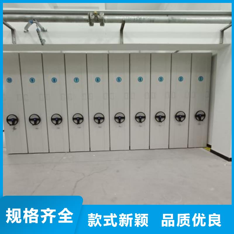 生產廠家歡迎咨詢【鑫康】雙柱密集架