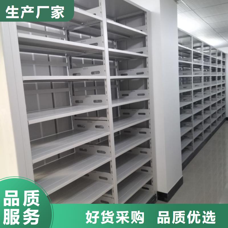 施工方案【鑫康】掛畫密集柜