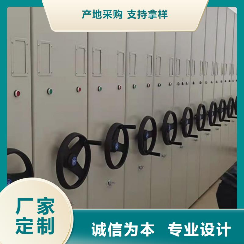 以客為尊【鑫康】自選層檔案柜
