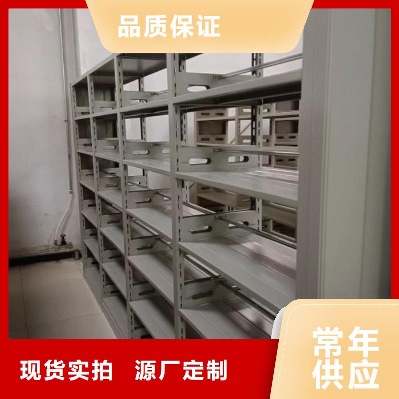 生產廠家歡迎咨詢【鑫康】雙柱密集架