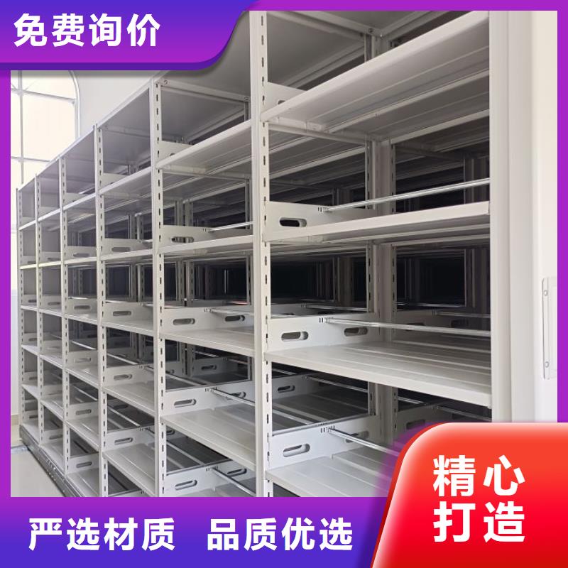 尊重客戶【鑫康】萬寧市手電動智能密集架