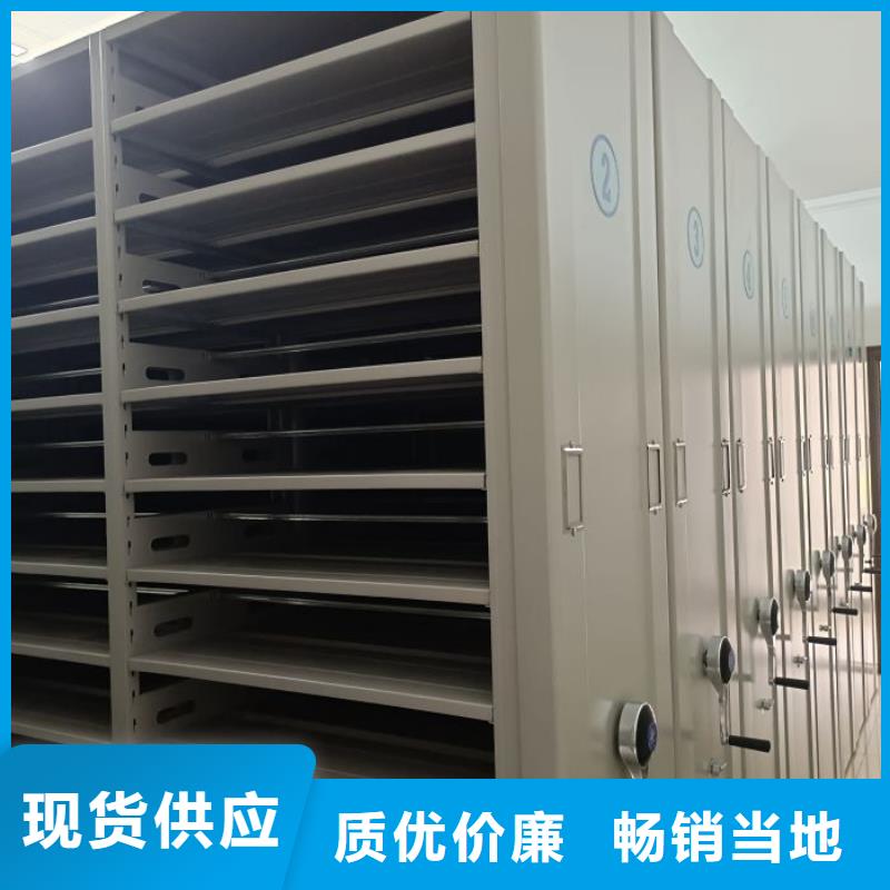 密集資料鐵皮柜質量過硬