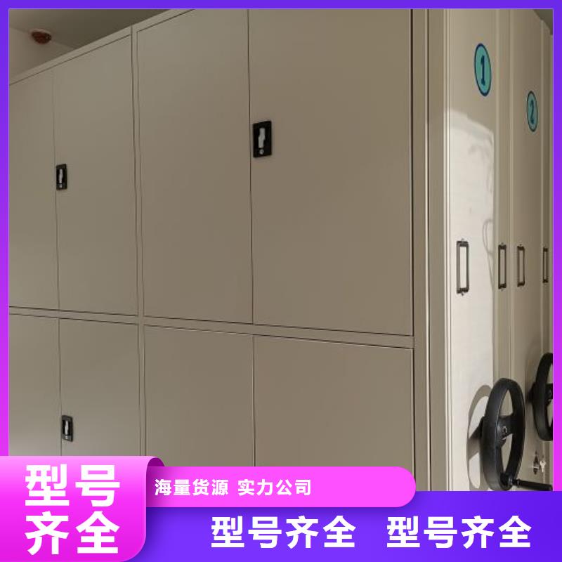 密集資料鐵皮柜質量過硬