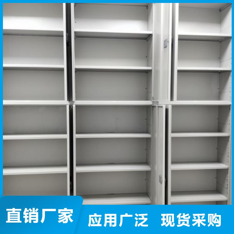 廠家的好處和積影響【鑫康】保密資料柜