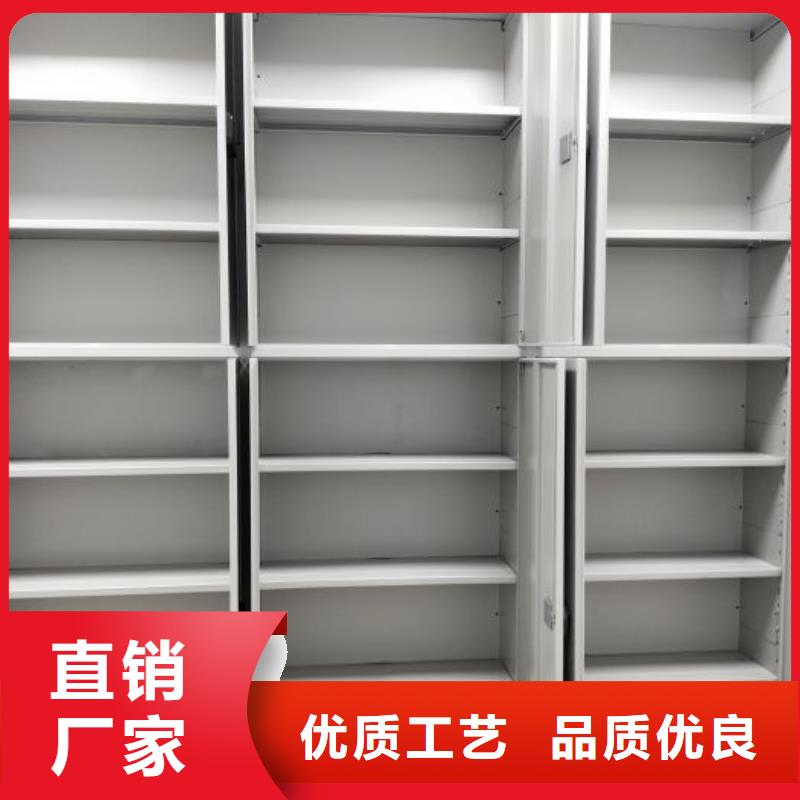 行情預測【鑫康】密集底圖柜